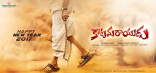 Pawan Kalyan Katamarayudu First Look ULTRA HD ALL Posters WallPapers