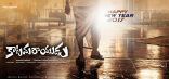 Pawan Kalyan Katamarayudu First Look ULTRA HD ALL Posters WallPapers