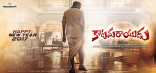 Pawan Kalyan Katamarayudu First Look ULTRA HD ALL Posters WallPapers