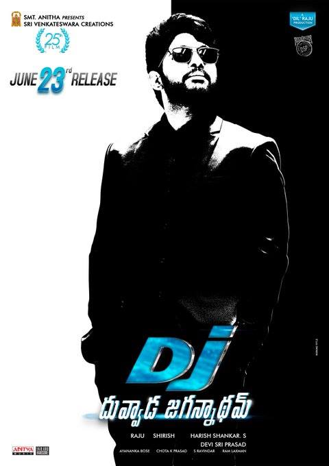 Allu Arjun Duvvada Jagannadham Movie First Look HD Posters 