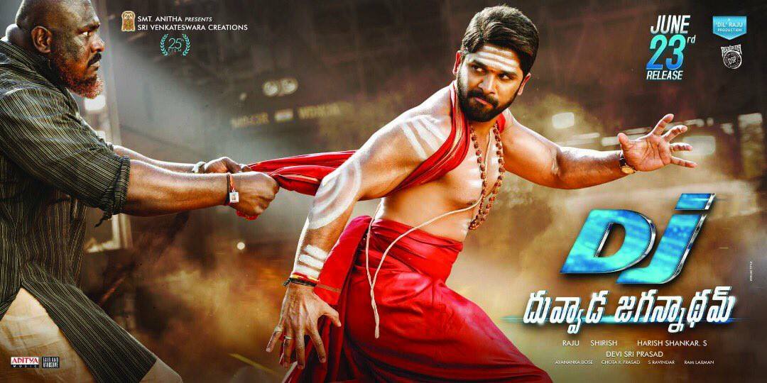 allu arjun dj movie t shirts