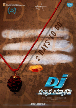 Allu Arjun Duvvada Jagannadham Movie First Look HD Posters WallPapers