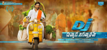 Allu Arjun Duvvada Jagannadham Movie First Look HD Posters WallPapers