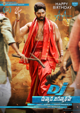 Allu Arjun Duvvada Jagannadham Movie First Look HD Posters WallPapers