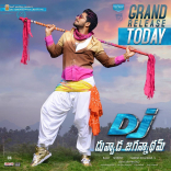 Allu Arjun Duvvada Jagannadham Movie First Look HD Posters WallPapers