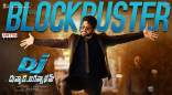 Allu Arjun Duvvada Jagannadham Movie First Look HD Posters WallPapers