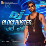 Allu Arjun Duvvada Jagannadham Movie First Look HD Posters WallPapers