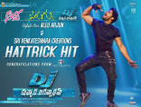 Allu Arjun Duvvada Jagannadham Movie First Look HD Posters WallPapers