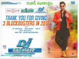 Allu Arjun Duvvada Jagannadham Movie First Look HD Posters WallPapers