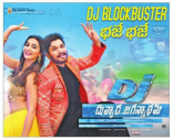 Allu Arjun Duvvada Jagannadham Movie First Look HD Posters WallPapers