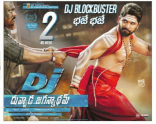 Allu Arjun Duvvada Jagannadham Movie First Look HD Posters WallPapers