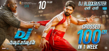 Allu Arjun Duvvada Jagannadham Movie First Look HD Posters WallPapers