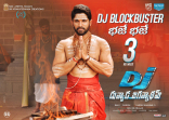 Allu Arjun Duvvada Jagannadham Movie First Look HD Posters WallPapers