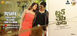 Ravi Teja Touch Chesi Chudu Movie First Look ULTRA HD Posters WallPapers