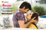 Ravi Teja Touch Chesi Chudu Movie First Look ULTRA HD Posters WallPapers