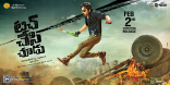 Ravi Teja Touch Chesi Chudu Movie First Look ULTRA HD Posters WallPapers