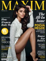 Actress Pooja Hegde MAXIM Hot Photo Shoot ULTRA HD Photos, Stills Pooja Hegde for Maxim India Magazine 2017 Images, Gallery