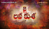 Jr NTR Jai Lava Kusa Movie First Look ULTRA HD Posters, WallPapers