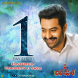 Jr NTR Jai Lava Kusa Movie First Look ULTRA HD Posters, WallPapers