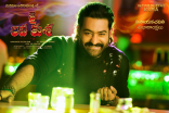 Jr NTR Jai Lava Kusa Movie First Look ULTRA HD Posters, WallPapers