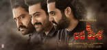 Jr NTR Jai Lava Kusa Movie First Look ULTRA HD Posters, WallPapers