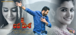 Jr NTR Jai Lava Kusa Movie First Look ULTRA HD Posters, WallPapers