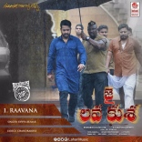 Jr NTR Jai Lava Kusa Movie First Look ULTRA HD Posters, WallPapers