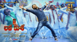 Jr NTR Jai Lava Kusa Movie First Look ULTRA HD Posters, WallPapers