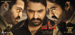 Jr NTR Jai Lava Kusa Movie First Look ULTRA HD Posters, WallPapers