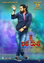 Jr NTR Jai Lava Kusa Movie First Look ULTRA HD Posters, WallPapers