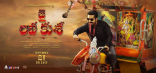 Jr NTR Jai Lava Kusa Movie First Look ULTRA HD Posters, WallPapers