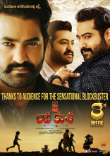 Jr NTR Jai Lava Kusa Movie First Look ULTRA HD Posters, WallPapers