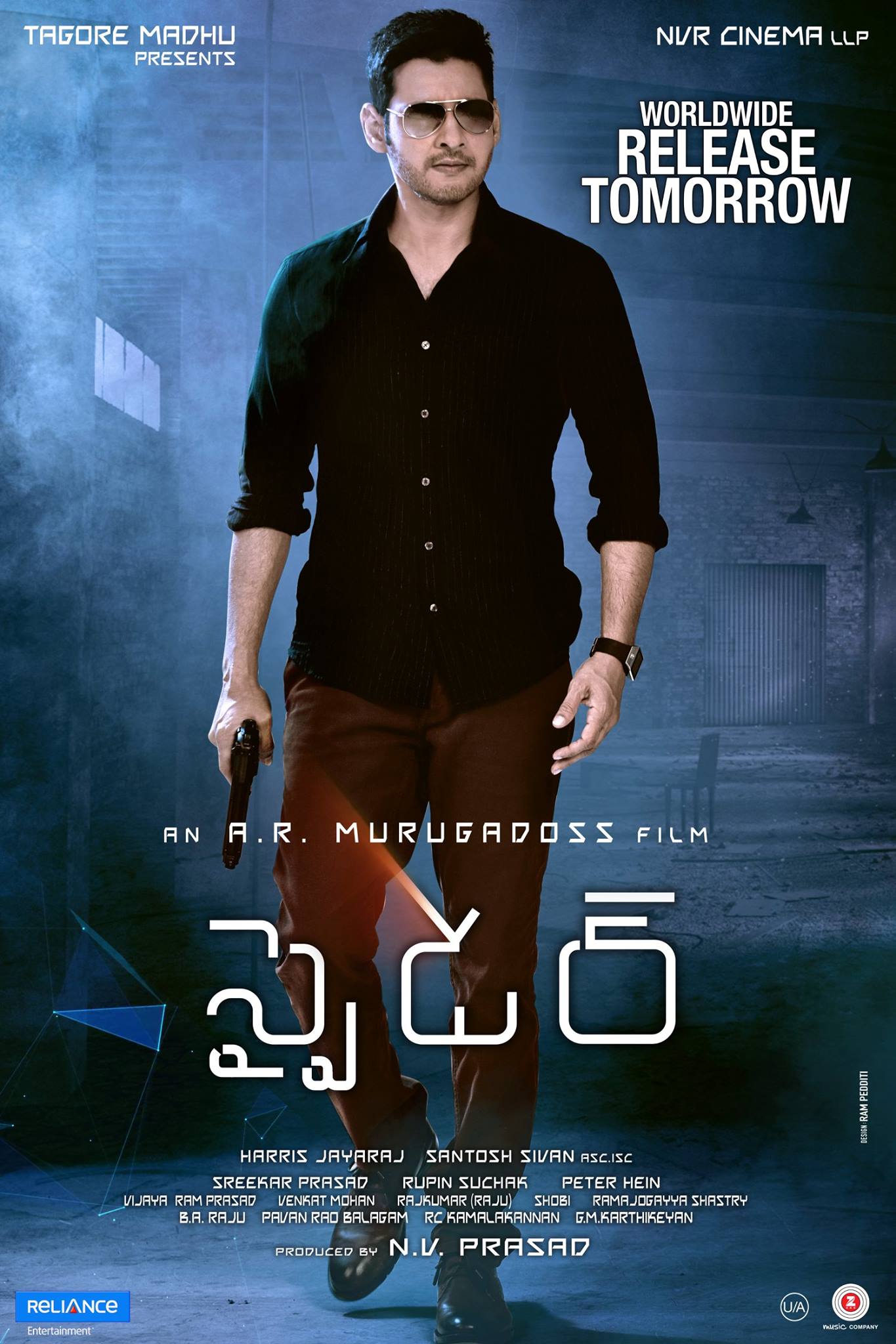 Mahesh Babu SPYDER Movie First Look ULTRA HD Posters 