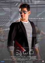 Mahesh Babu SPYDER Movie First Look ULTRA HD Posters WallPapers