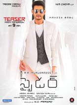 Mahesh Babu SPYDER Movie First Look ULTRA HD Posters WallPapers