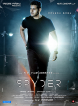 Mahesh Babu SPYDER Movie First Look ULTRA HD Posters WallPapers