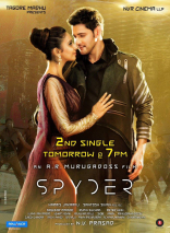 Mahesh Babu SPYDER Movie First Look ULTRA HD Posters WallPapers