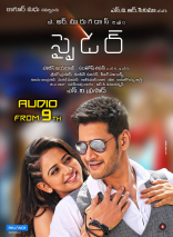 Mahesh Babu SPYDER Movie First Look ULTRA HD Posters WallPapers