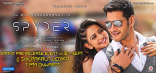 Mahesh Babu SPYDER Movie First Look ULTRA HD Posters WallPapers