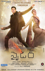 Mahesh Babu SPYDER Movie First Look ULTRA HD Posters WallPapers