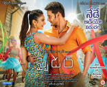 Mahesh Babu SPYDER Movie First Look ULTRA HD Posters WallPapers