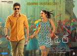 Mahesh Babu SPYDER Movie First Look ULTRA HD Posters WallPapers