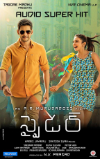 Mahesh Babu SPYDER Movie First Look ULTRA HD Posters WallPapers