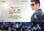 Mahesh Babu SPYDER Movie First Look ULTRA HD Posters WallPapers