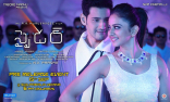 Mahesh Babu SPYDER Movie First Look ULTRA HD Posters WallPapers