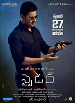 Mahesh Babu SPYDER Movie First Look ULTRA HD Posters WallPapers