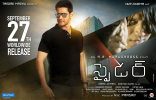 Mahesh Babu SPYDER Movie First Look ULTRA HD Posters WallPapers