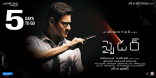 Mahesh Babu SPYDER Movie First Look ULTRA HD Posters WallPapers