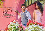 Mahesh Babu SPYDER Movie First Look ULTRA HD Posters WallPapers