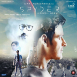 Mahesh Babu SPYDER Movie First Look ULTRA HD Posters WallPapers